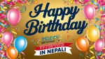 200+ Ultimate Happy Birthday Wishes in Nepali – Inspiring जन्मदिनको शुभकामना